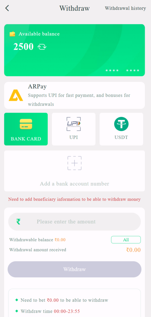 How to Withdraw Money from YaarWin Game