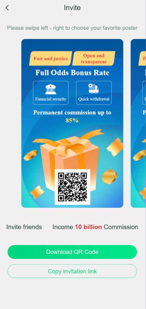 How to Use YaarWin Referral Program