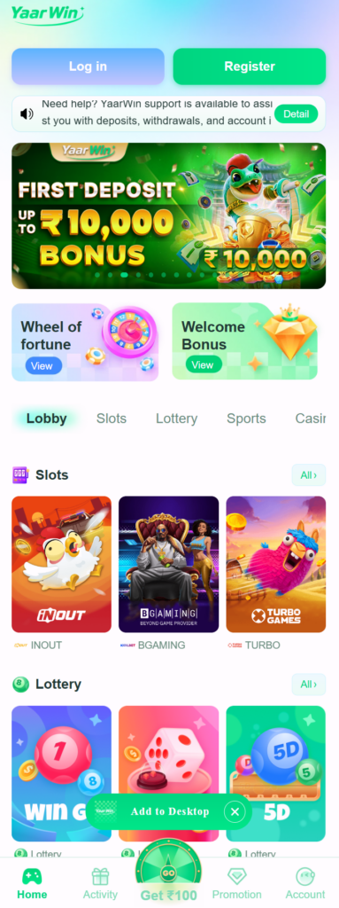 Why Choose Yaar Game?
